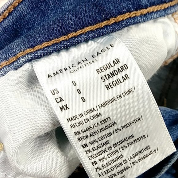 American Eagle Hi Rise Jegging - Picture 6 of 10